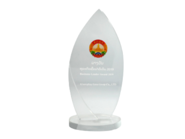 Business Leader Ship Award