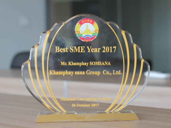 Business Excellence Award