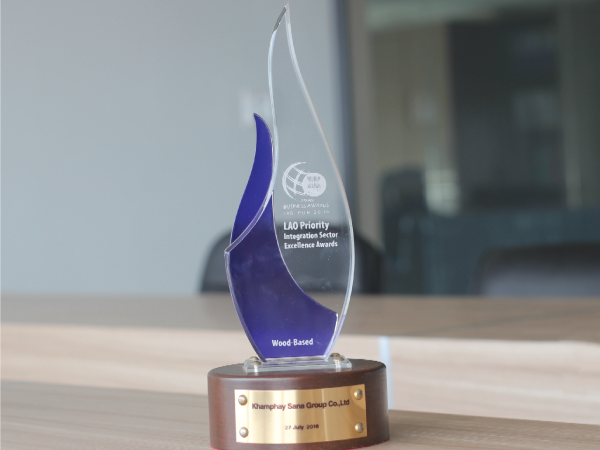 Business Excellence Award