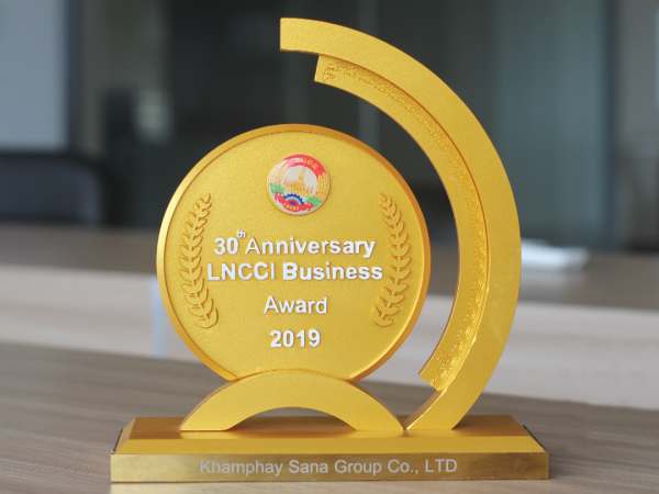 Business Excellence Award