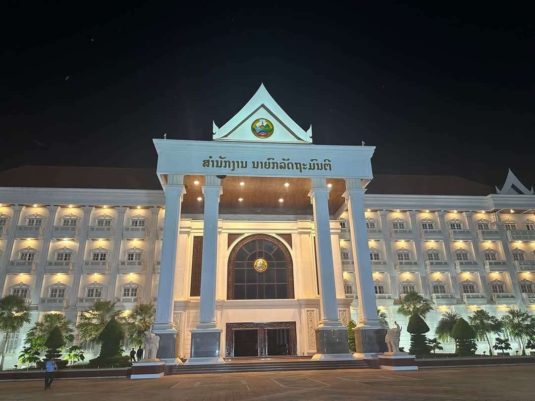 Prime Minister's Office Building Construction