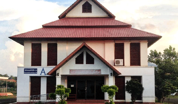 Southern Labor Skills Development Center