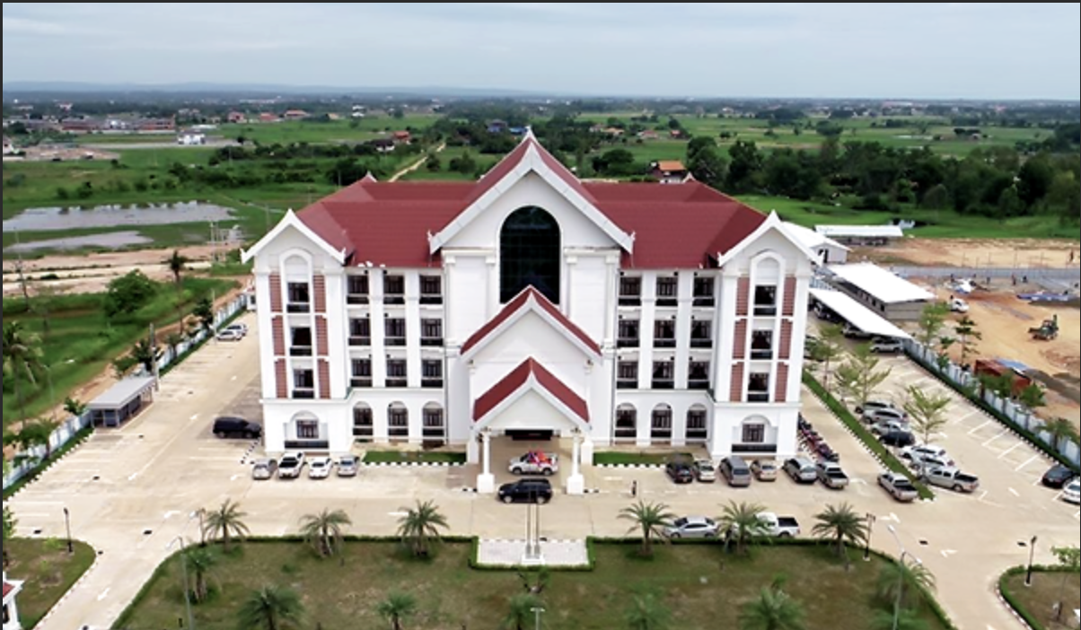 National Statistics Center Office Building