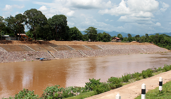 Vientiane Provincial Administration & Conference Hall