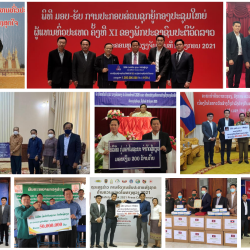 企业社会责任 (CSR)