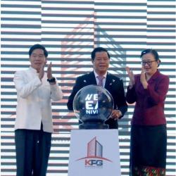 Khamphay Sana集团举行成立20周年庆典