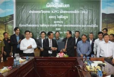 ບໍລິສັດກຸ່ມ ຄຳໄພຊະນະ ຈຳກັດ ເຊັນສັນຍາສຳປະທານ ໂຄງການກະສິກຳ ແລະ ປ່າໄມ້ ມູນຄ່າ 95 ລ້ານໂດລາ ຢູ່ແຂວງໄຊສົມບູນ