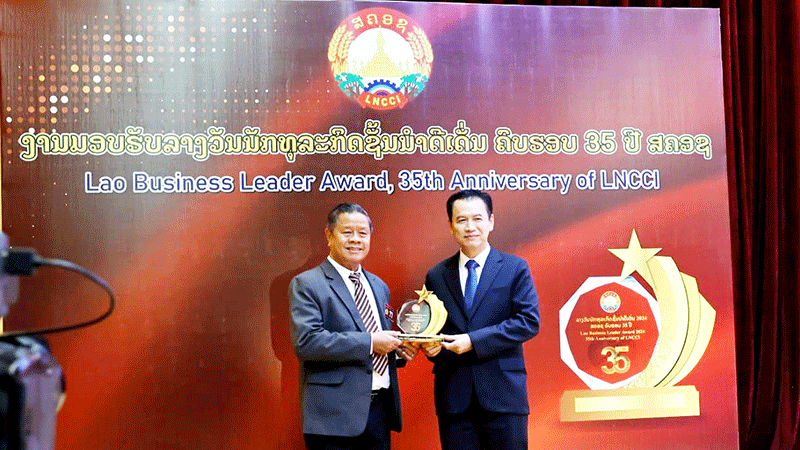 ວຽງຈັນທາມສ໌ ຂຽນເລື່ອງ ທ່ານ ຄຳໄພ ສົມຊະນະ ກັບການພັດທະນາແຂວງໄຊສົມບູນ