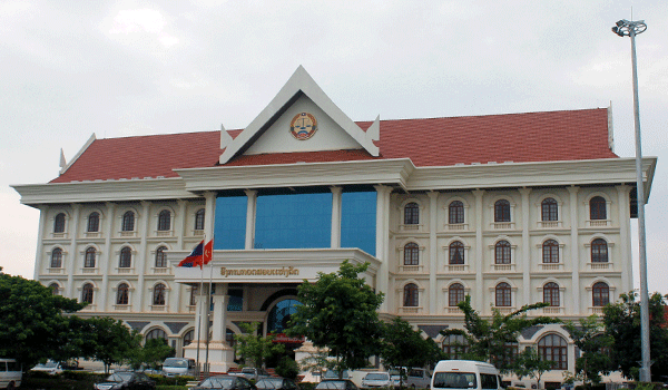 ໂຄງການກໍ່ສ້າງອາຄານສຳນັກງານ ຫ້ອງການ ອົງການກວດສອບ ແຫ່ງລັດ