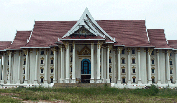ໂຄງການກໍ່ສ້າງອາຄານ ຫໍພິພິດທະພັນ ແຫ່ງຊາດ